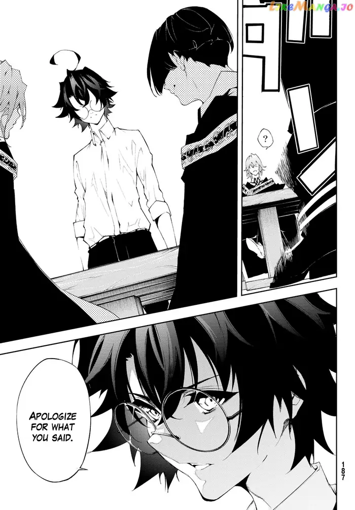 Wistoria: Wand and Sword Chapter 5 image 29_optimized